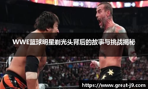 九游会官网